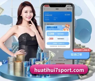 AI 革新